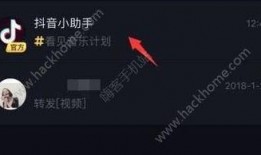 爆料波哥励志抖音视频,逆境中的奋斗与成长