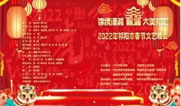 祁阳爆料最新视频,事件真相与幕后黑手